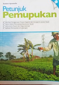 Image of PETUNJUK PEMUPUKAN