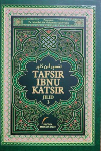 Image of LUBAABUT TAFSIR MIN IBNU KATSIIR