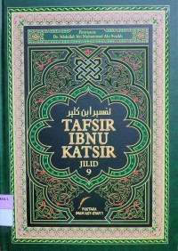 Image of LUBAABUT TAFSIR MIN IBNU KATSIIR