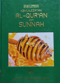 Image of KEMUKJIZATAN AL QURAN DAN SUNNAH : KEMUKJIZATAN PENGOBATAN ISLAMI