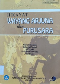 Image of HIKAYAT WAYANG ARJUNA DAN PURUSARA