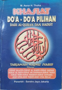 Image of KHASIAT DOA DOA PILIHAN DARI AL QURAN DAN HADIST